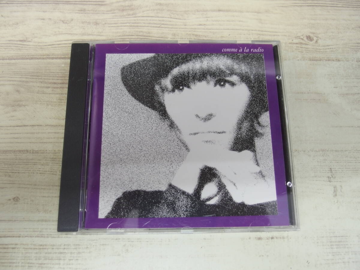 CD / Comme a La Radio / ブリジット・フォンテーヌ 、 アート・アンサンブル・オブ・シカゴ /『J1』/ 中古拍卖