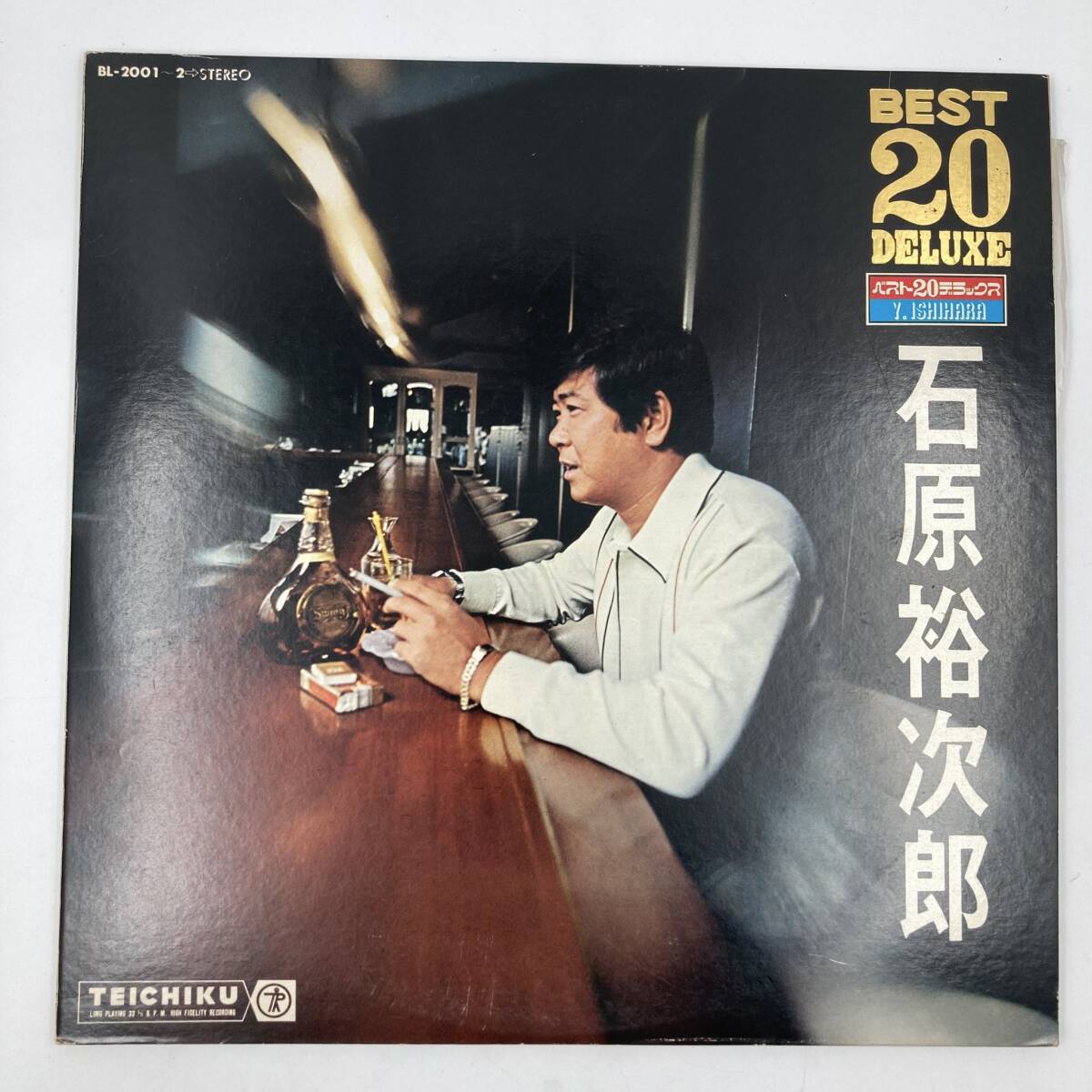 【レコード】LP2枚 石原裕次郎 「BEST 20 DELUXE」「ビッグヒット12」EP1枚「ブランデーグラス」拍卖