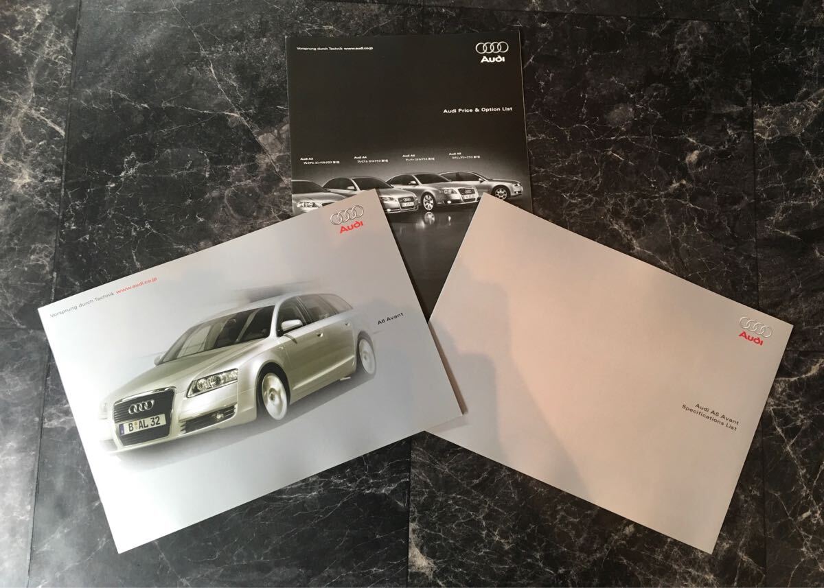 アウディ■A6Avant 2005年カタログ《USED》拍卖