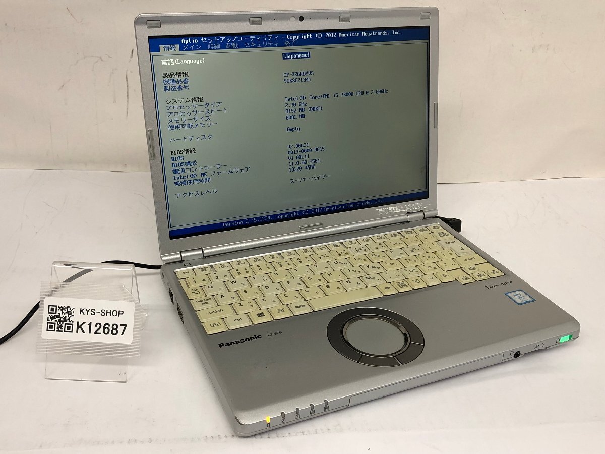 ジャンク/ Panasonic CF-SZ6RDYVS Intel Core i5-7300U メモリ8.19GB ストレージ無し 【K12687】拍卖