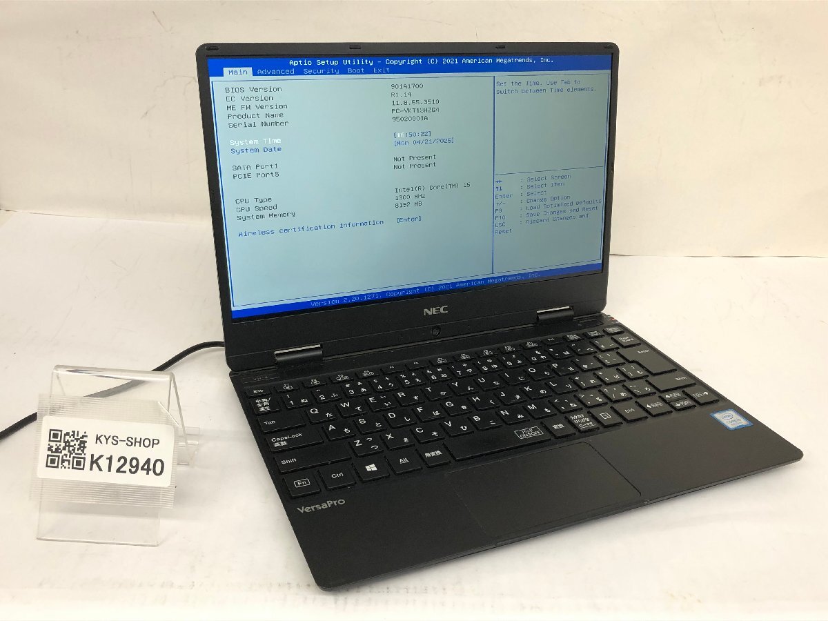 ジャンク/ NEC PC-VKT13HZG4 Intel Core i5-8200Y メモリ8.19GB ストレージ無し 【K12940】拍卖