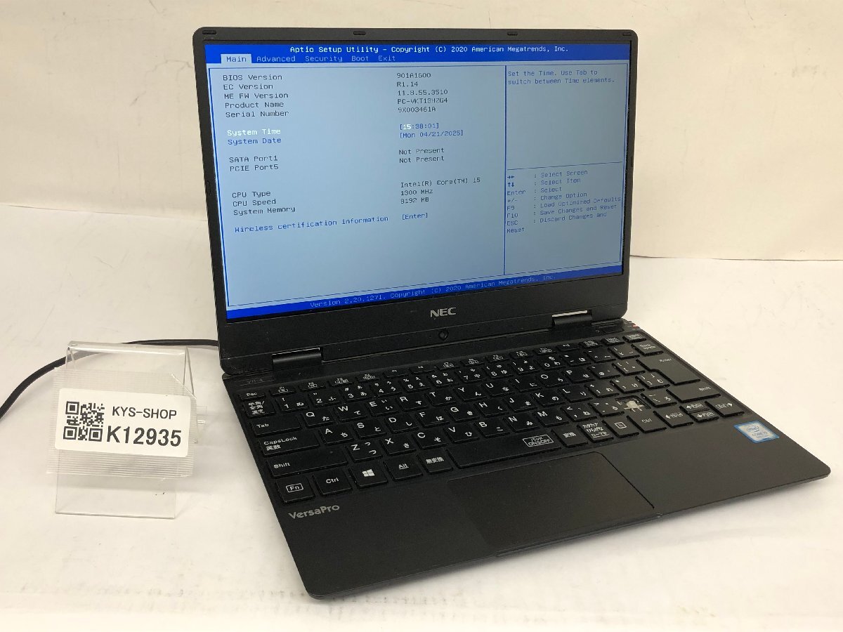ジャンク/ NEC PC-VKT13HZG4 Intel Core i5-8200Y メモリ8.19GB ストレージ無し 【K12935】拍卖