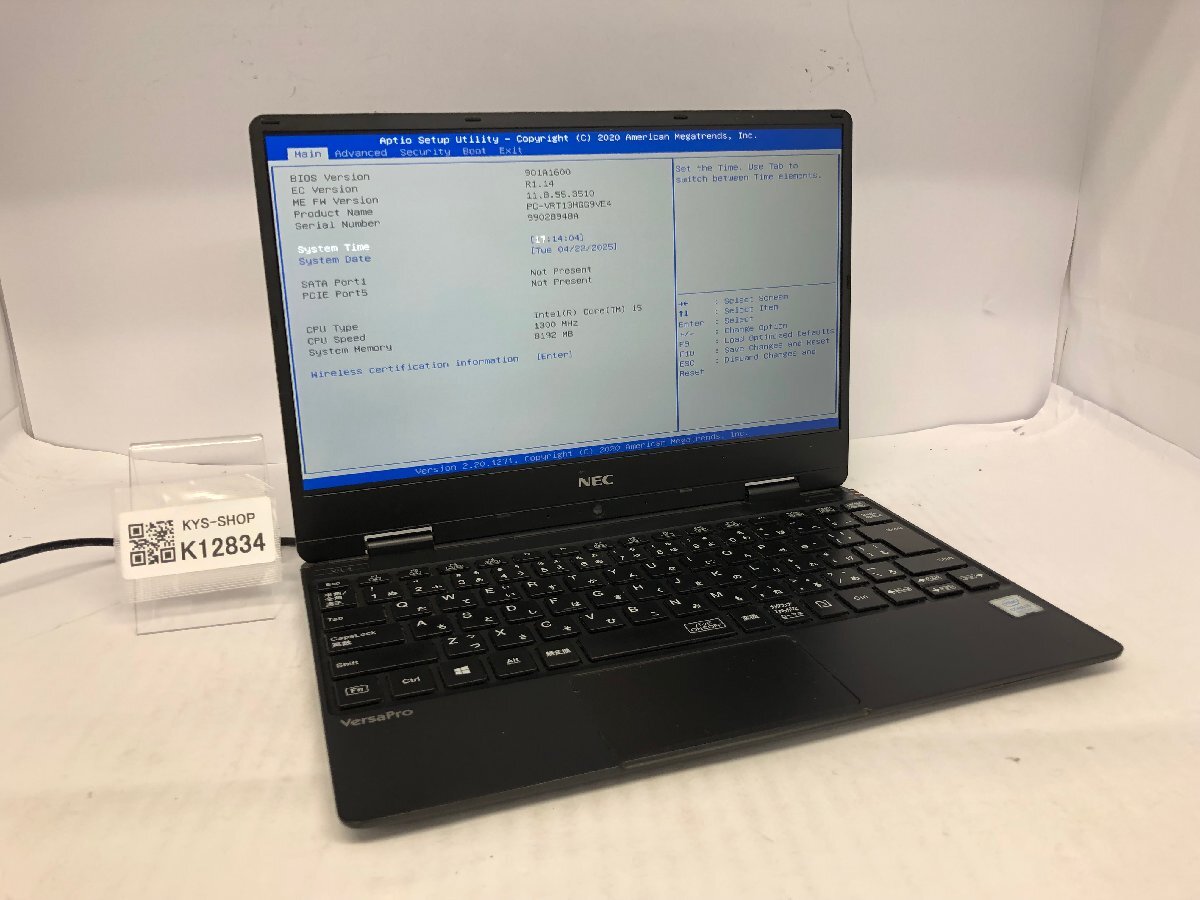 ジャンク/ NEC PC-VRT13HGG9VE4 Intel Core i5-8200Y メモリ8.19GB ストレージ無し 【K12834】拍卖