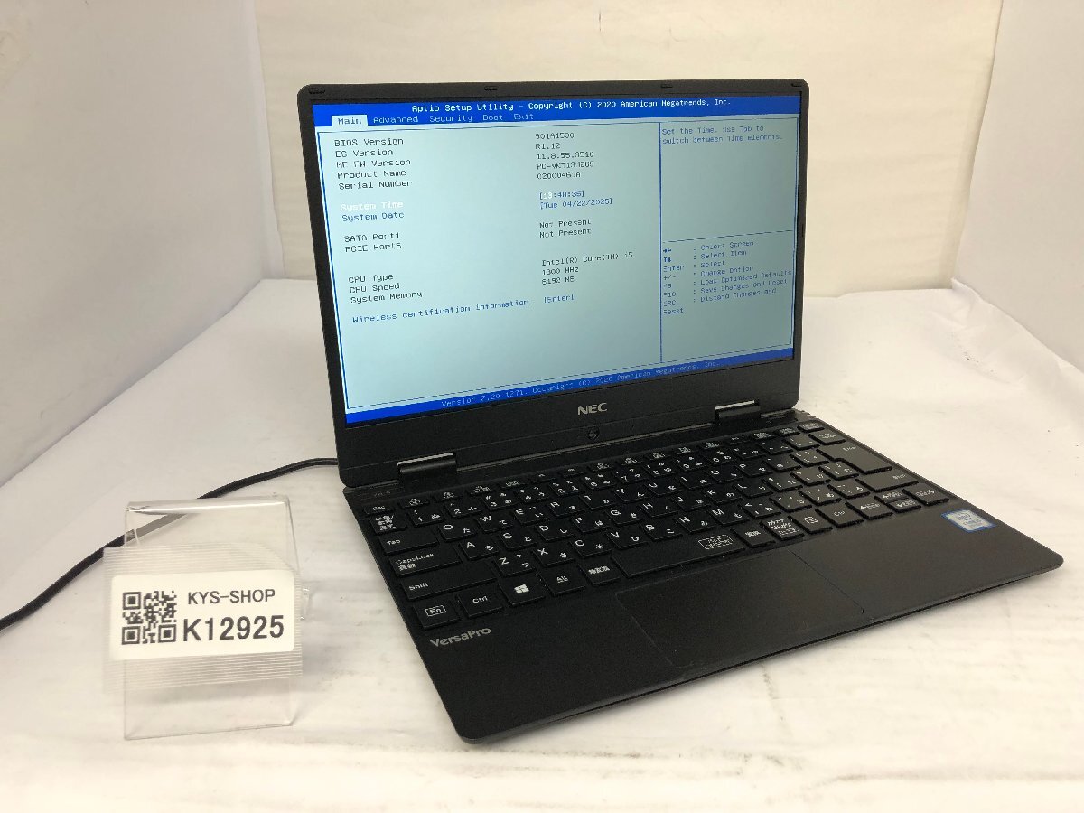 ジャンク/ NEC PC-VKT13HZG5 Intel Core i5-8200Y メモリ8.19GB ストレージ無し 【K12925】拍卖
