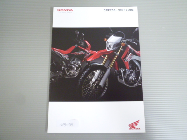 HONDA ホンダ CRF250L CRF250M MD38 カタログ パンフレット チラシ A4サイズ 送料無料拍卖
