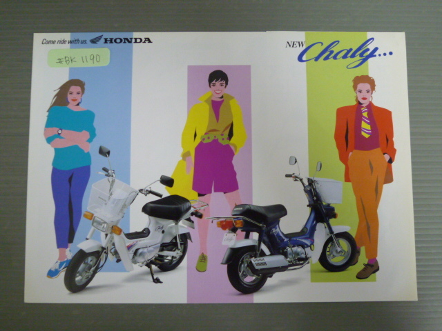 HONDA ホンダ Chahy シャリー CF50 カタログ パンフレット チラシ A4サイズ 送料無料拍卖