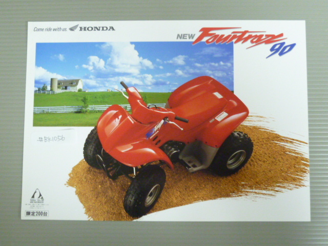 HONDA ホンダ Fourtrax90 フォートラックス TE18 カタログ パンフレット チラシ A4サイズ 送料無料拍卖