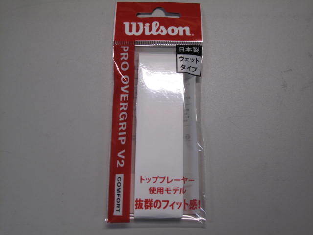 wilson プロ オーバーグリップV2.0 白 ウイルソン拍卖