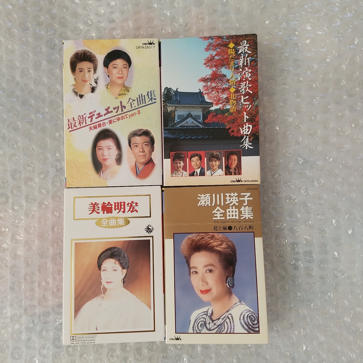 昭和演歌デュエット瀬川瑛子美輪明宏カセット拍卖