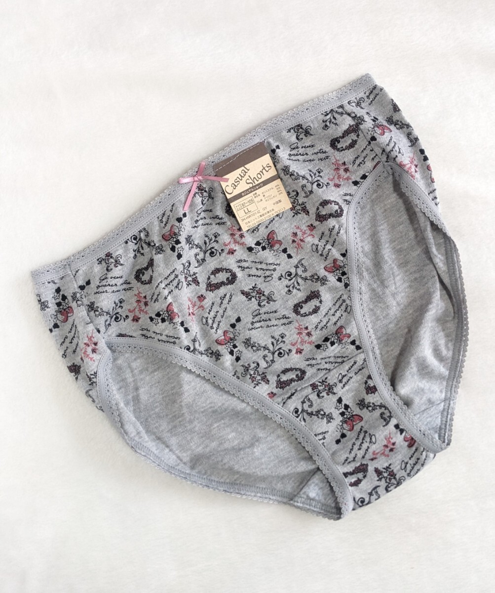 普段使いに☆パンティ未使用LL☆ゆったり包むぱんつ☆可愛い☆綿混☆グレー☆匿名配送可☆タグあり☆拍卖