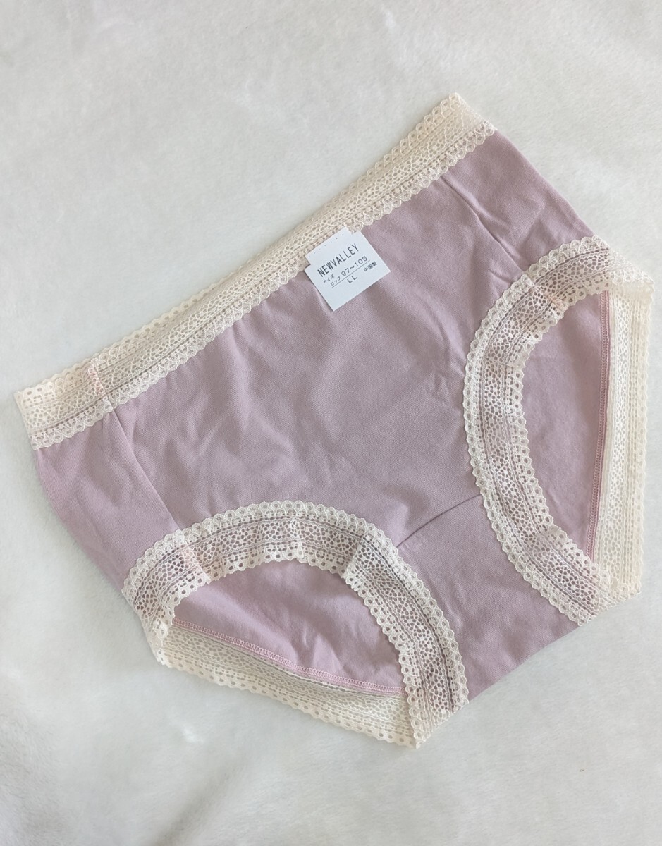 お泊まりに☆パンティ未使用LL☆シンプル可愛いふちレース☆綿95%☆モーヴピンク☆☆匿名配送可☆タグあり☆拍卖
