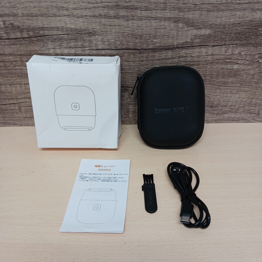 y040701k シェーバー メンズ 電気シェーバー 乾湿両用 髭剃り 電動 シェーバー 深ぞり 低騒音 メンズシェーバー ひげそり シェイバー 拍卖