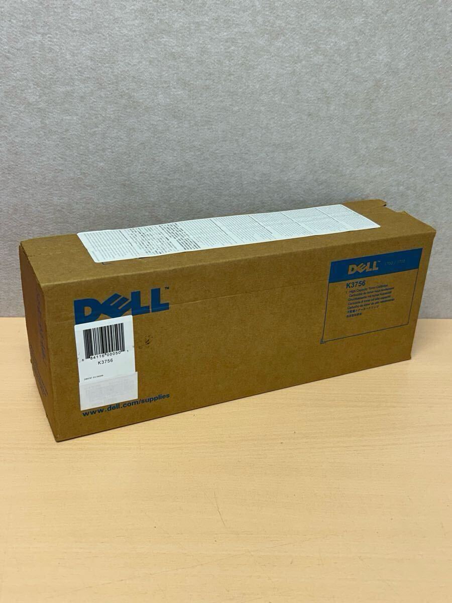 y043005a Dell Compatible 【純正品】1700/1710 大容量 トナーカートリッジ 【K3756】 レーザープリンター インク トナー拍卖