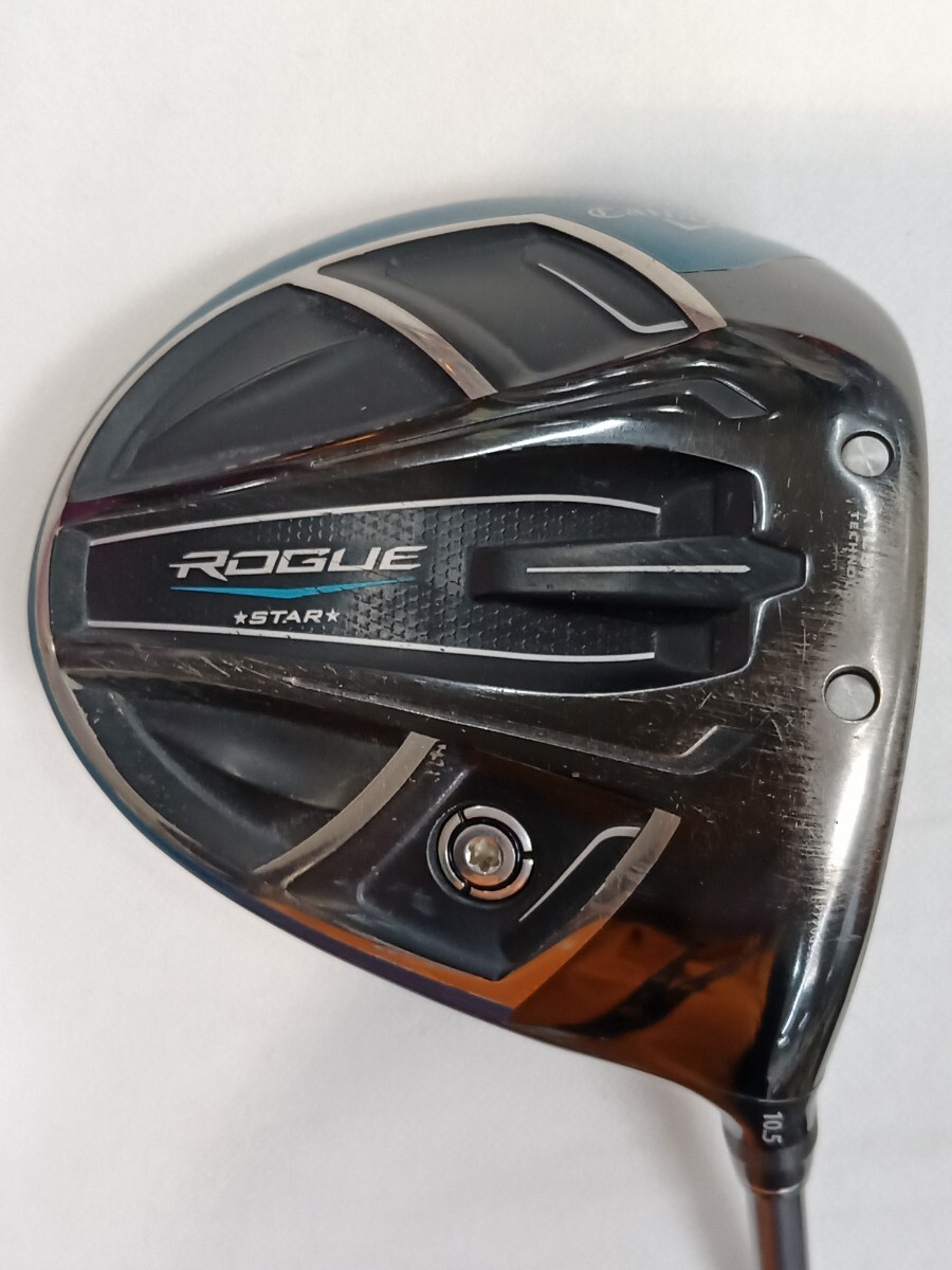 本州のみ送料無料◇即決価格◇1W◇キャロウェイ◇ROGUE STAR◇Speeder EVOLUTION for CW 50◇10.5度◇S◇45.75in◇298g◇カバーなし拍卖