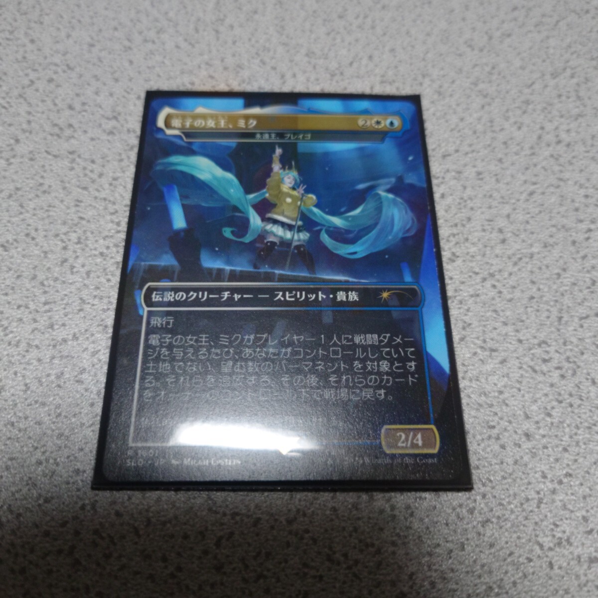 MTG SLD 電子の女王、ミク 日本語 一枚 ボーダーレス Secret lair 初音ミク シークレットレイヤー 即決拍卖