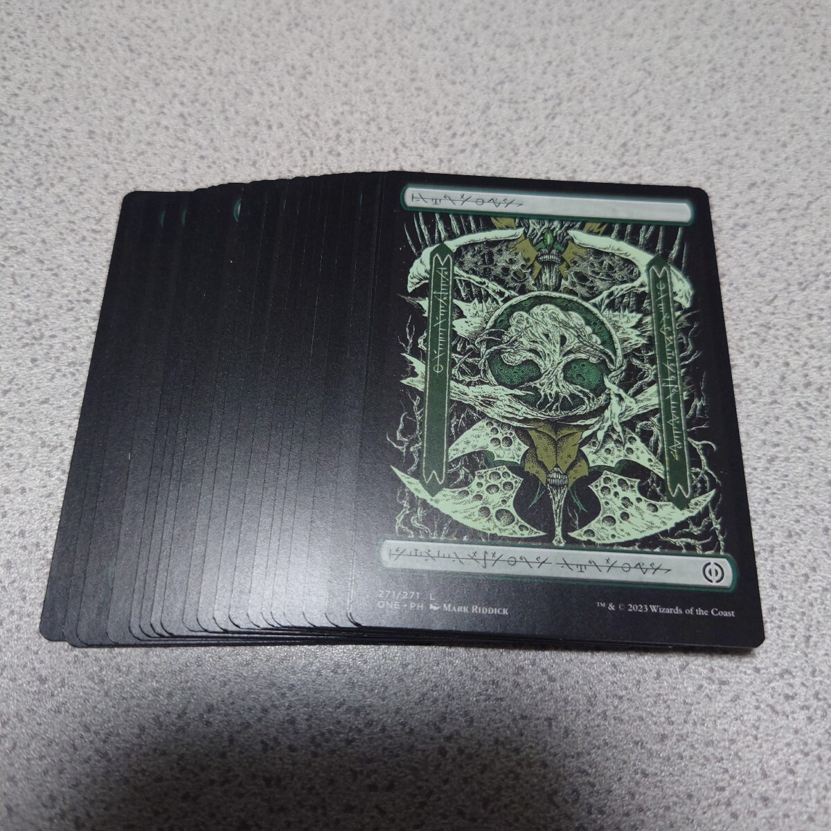 MTG ONE 森 ファイレクシア語 21枚セット 即決拍卖