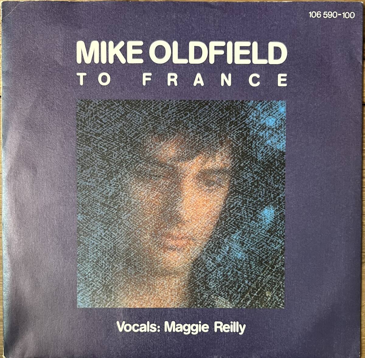 Mike Oldfield - To France拍卖