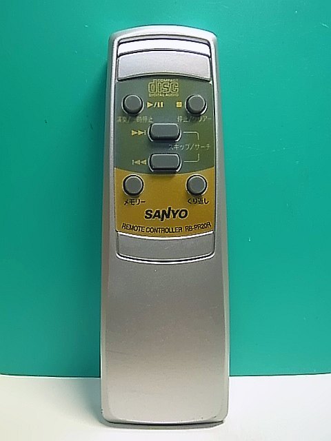S166-426★サンヨー SANYO★オーディオリモコン★RB-PR20R★即日発送!保証付!即決!拍卖