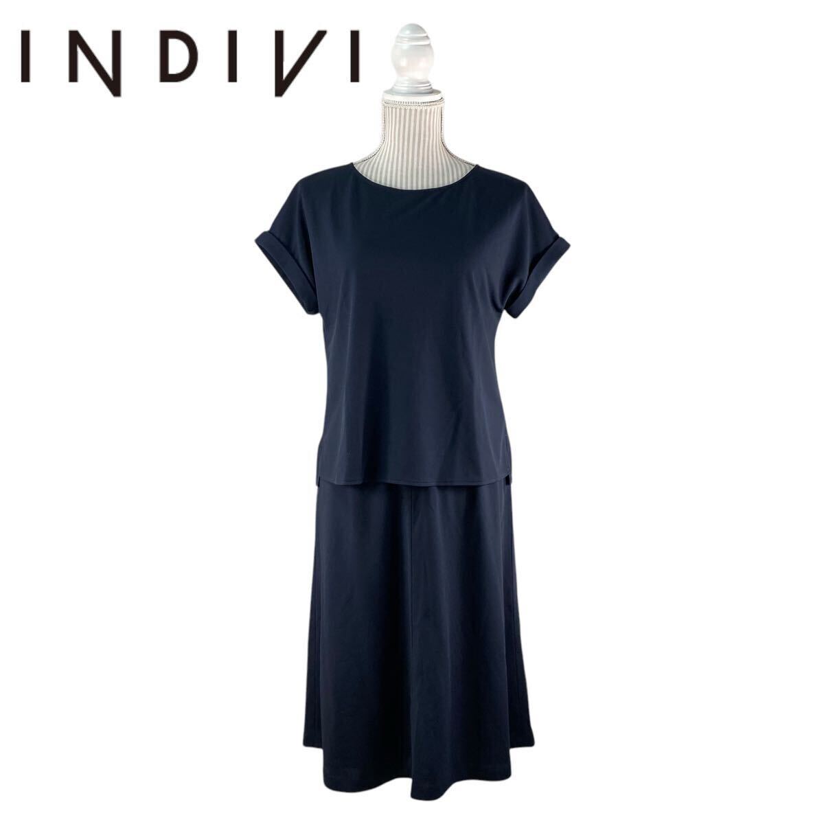 04T411☆ INDIVI インディヴィ 紺色系 半袖 ブラウス スカート 上下 セットアップ オフィスカジュアル 春夏 フォーマル ビジネス Sサイズ拍卖