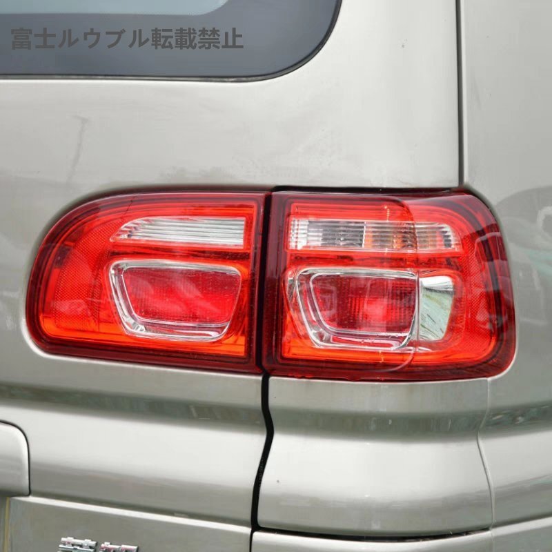 三菱 デリカ スペースギア テールライト テールランプ 左右セット PD4W PD6W PD8W PE8W PF6W PA4W PA5W PB5W PB6W PC4W PF8W拍卖