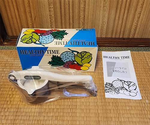 ハンドジューサー HEALTHY TIME ヘルシータイム ジューサー 取扱説明書付 未使用 貴重拍卖