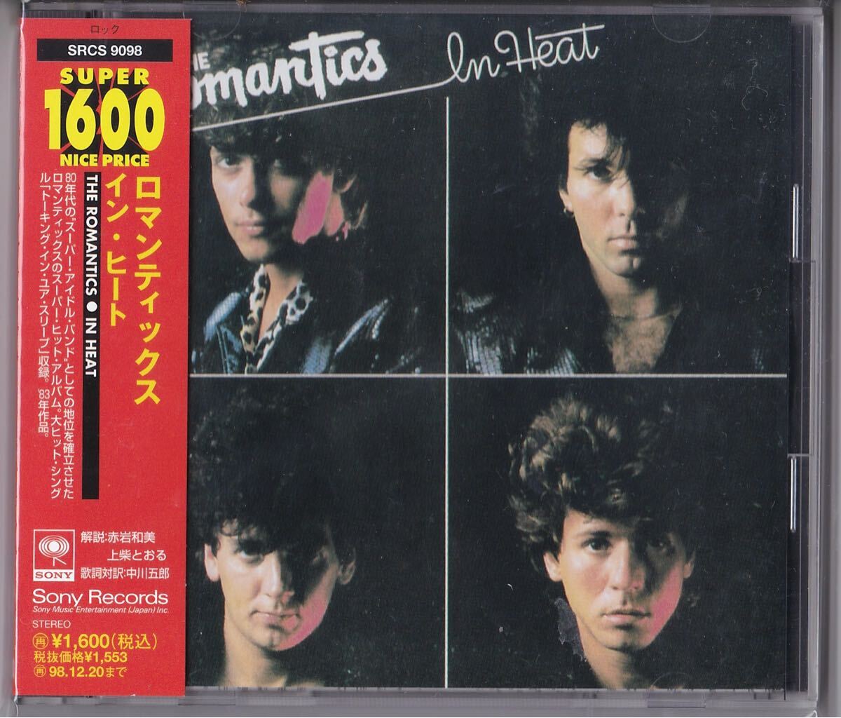 ロマンティックス “Talking In Your Sleep”収録 The Romantics / In Heat 激レア超名盤 イン・ヒート拍卖