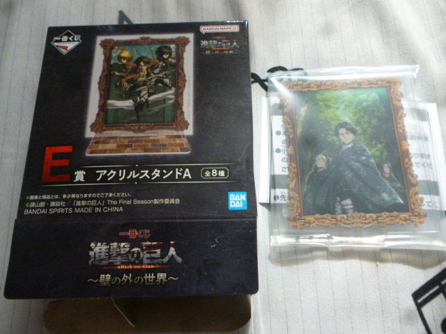 進撃の巨人 一番くじ E賞 アクリルスタンドA ★ リヴァイ ハンジ エルヴィン拍卖