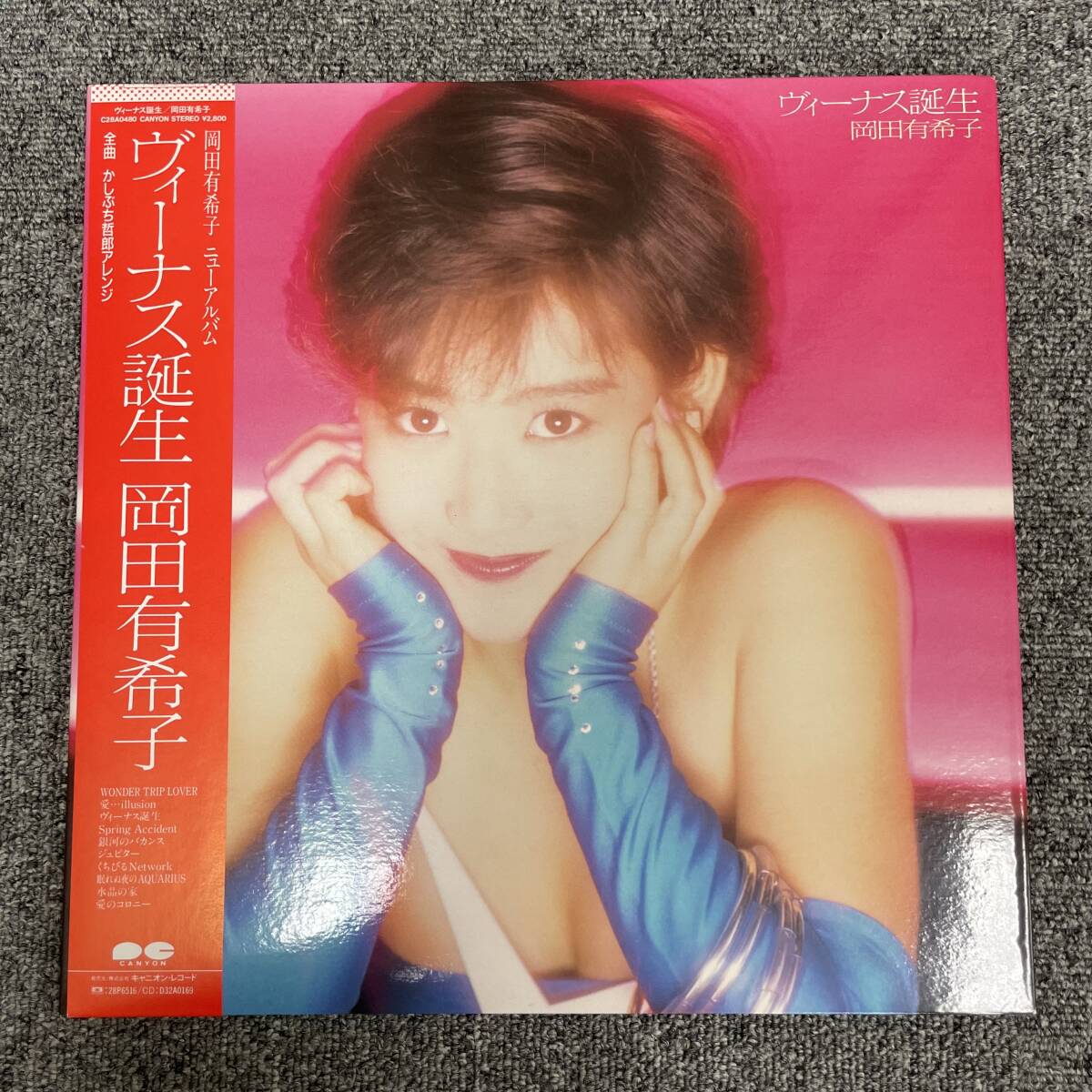 帯/LP/レコード/帯付/ 岡田有希子/ヴィーナス誕生/ C28A0480/くちびる Network/ 松田聖子 坂本龍一/NF040934拍卖