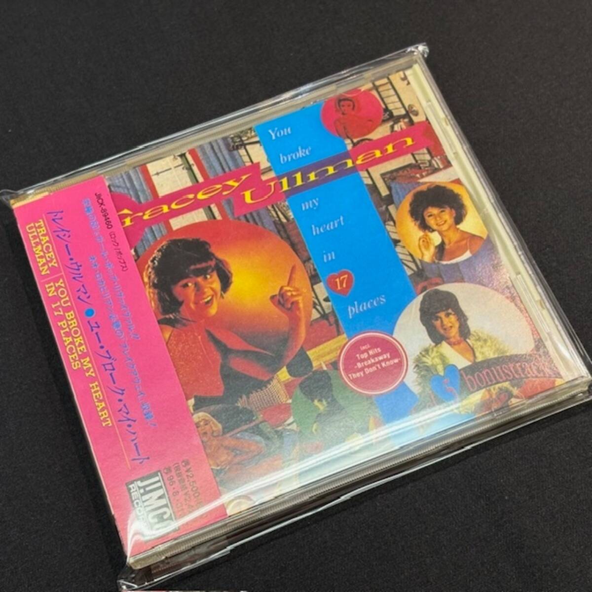 ★★値下出品★ Tracey Ullman - You Broke My Heart In 17 Places(CD)(★美品!)   ★元値4800円★拍卖