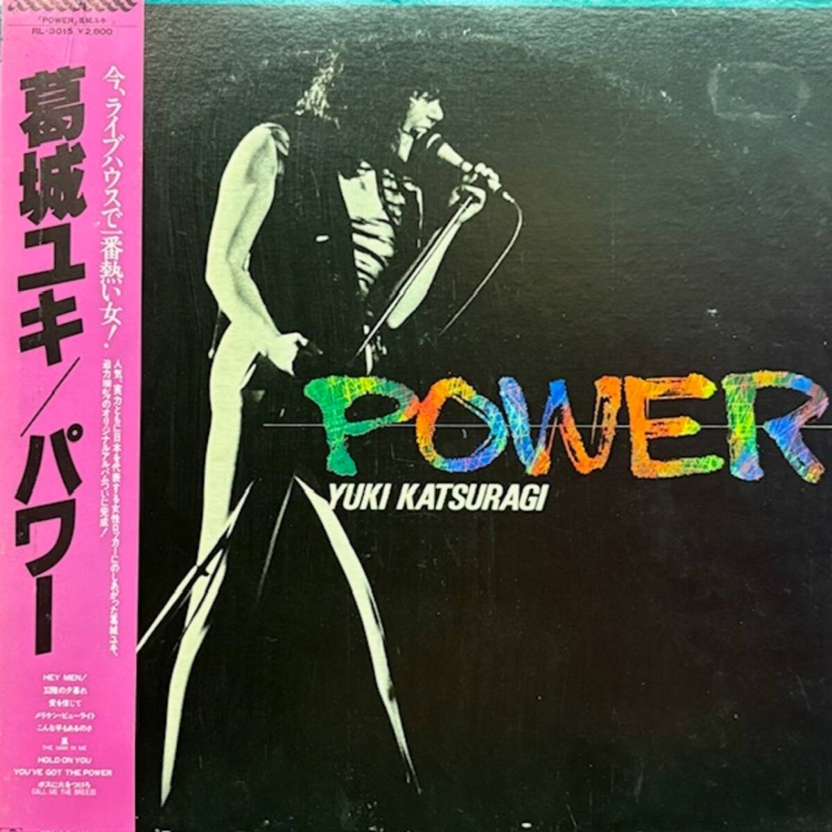 ★葛城ユキ - Power(★盤面ほぼ良品!)拍卖