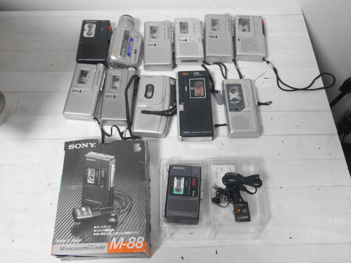 マイクロカセットレコーダー SONYなど まとめて 12台セット拍卖