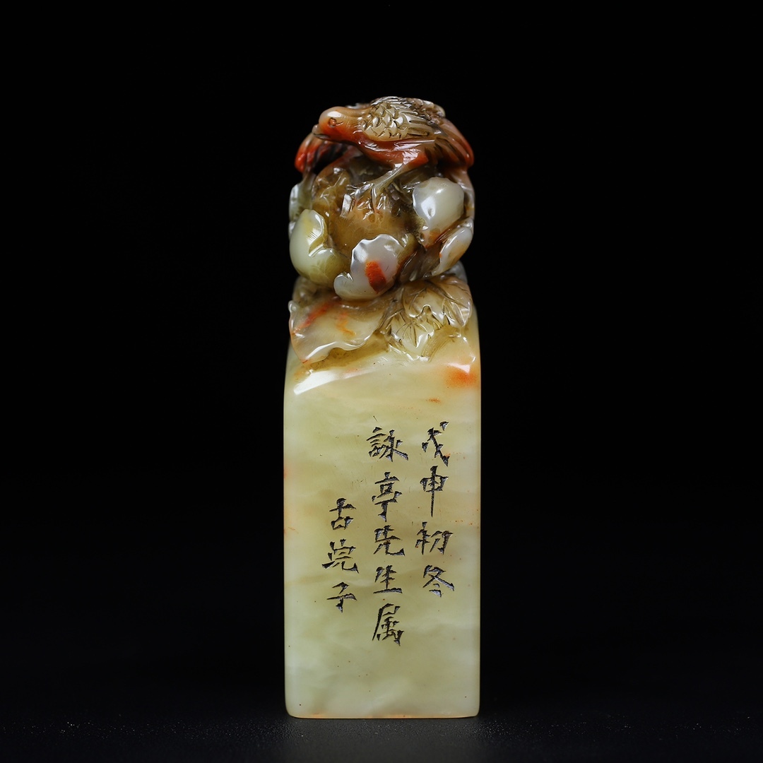 唐物 【清代篆刻家 鄧石如 號:古浣子】寿山芙蓉石 鳥語花香 印章 天然石 手彫 篆刻 古印材 極細工 古美術品 中国古玩 骨董品 D64拍卖