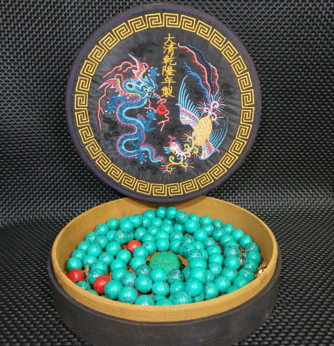 唐物 清 乾隆年製 乾清宮藏寶 《綠松石朝珠》 中国美術品 時代物 D64拍卖