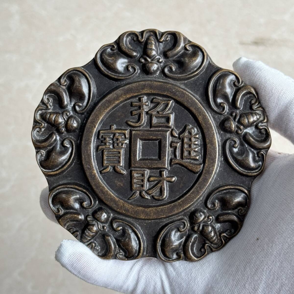 唐物 清 招財進寶 老道銅鏡 錢幣 五福臨門 銅製品 銅器 極細工 中国美術品 時代物 中国古玩 骨董品 D64拍卖