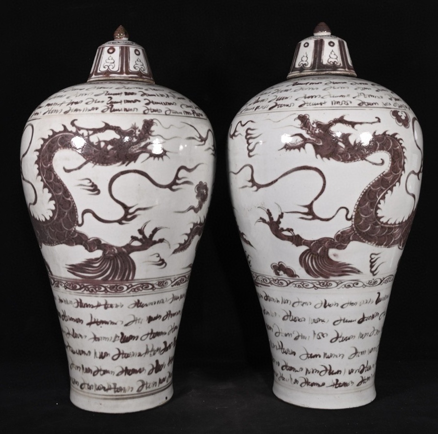 唐物 元 釉裡紅 巴斯巴龍紋 梅瓶一對 陶芸 磁器 古陶磁器 中国美術品 時代物 中国古玩 骨董品 D64拍卖