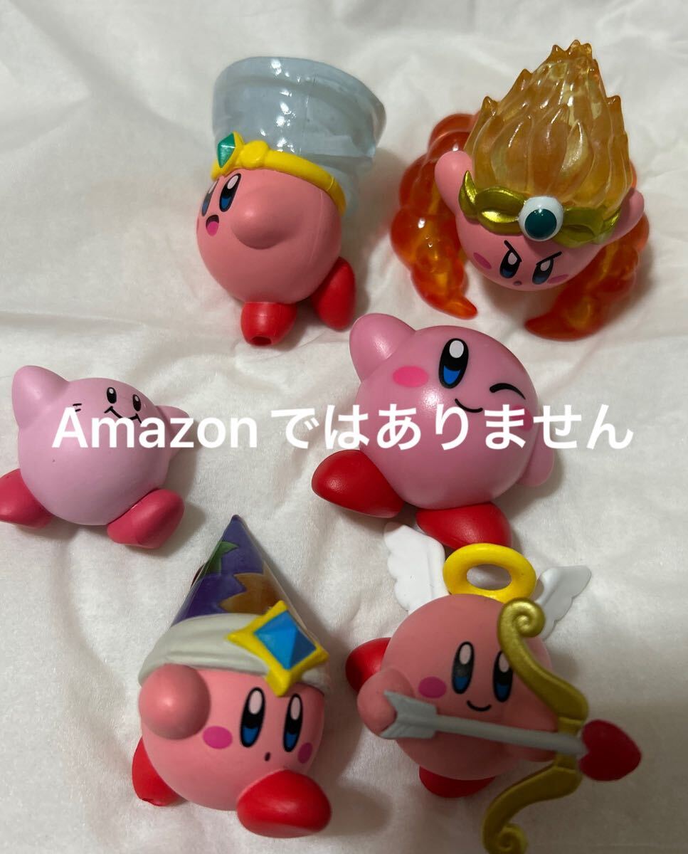 (ジャンク )星のカービィ ガチャ等 6体 フィギュア ゆうパケットはバラして発送拍卖
