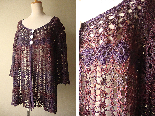 ハンドメイド 手編み 綿100% コットン 花 モチーフ ニット カーディガン L 相当 紫系 かぎ針編み拍卖