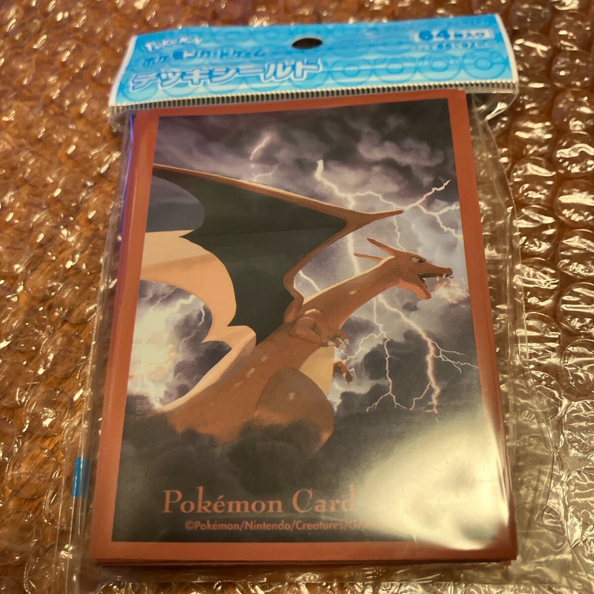 ポケモン デッキシールド スリーブ リザードン 新品 プレゼント ポケモンカードゲーム拍卖