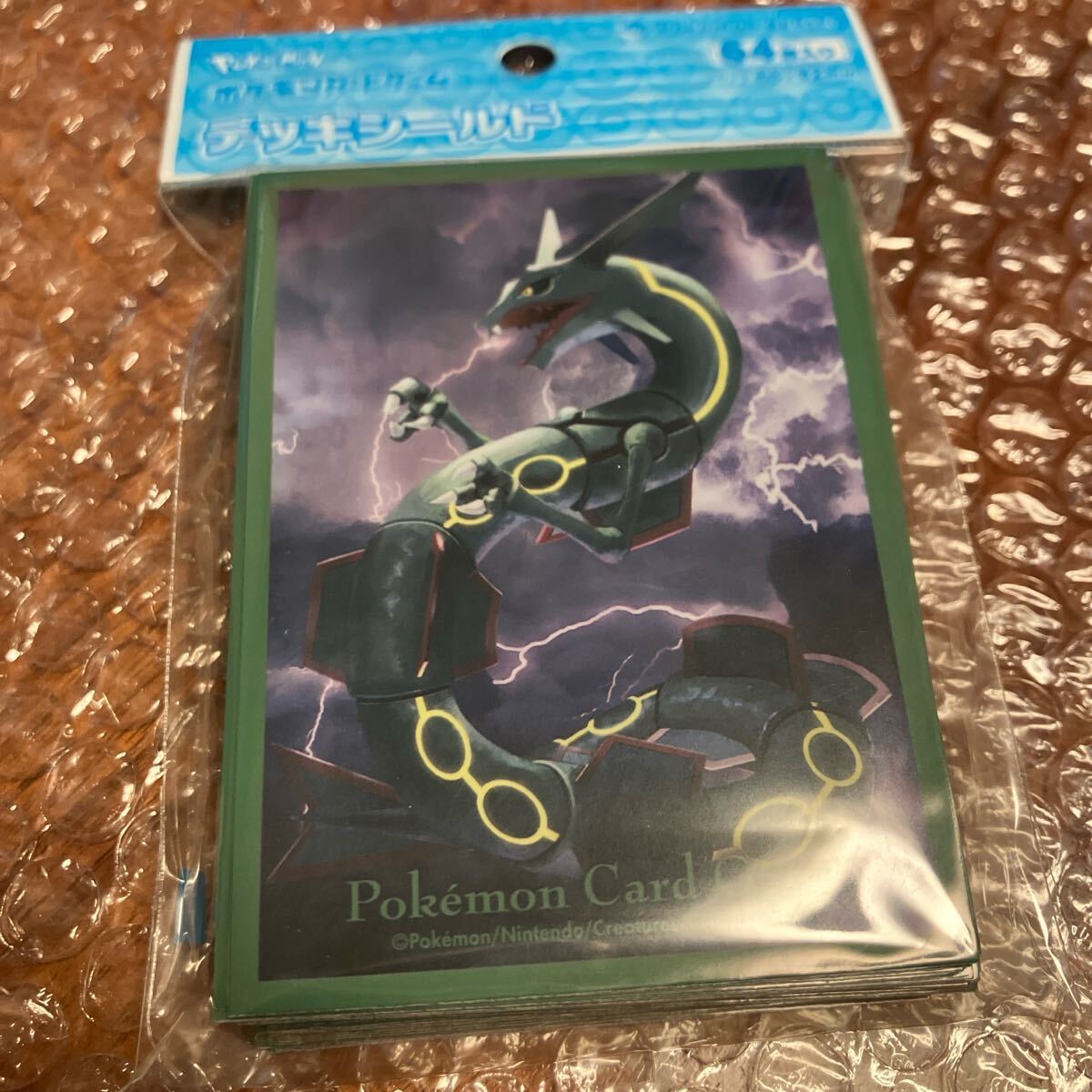 ポケモン デッキシールド スリーブ レックウザ 新品 プレゼント ポケモンカード ポケモンカードゲーム拍卖