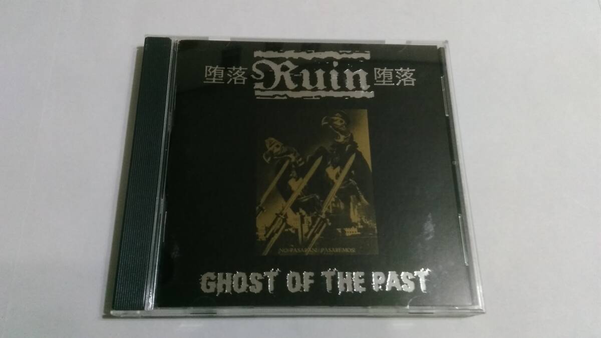 送料込 Ruin - Ghost Of The Past☆Scatha Ebola Doom Disaffect Deviated Instinct Contempt DIRT Klaptrap Excrement Of War Filthkick拍卖