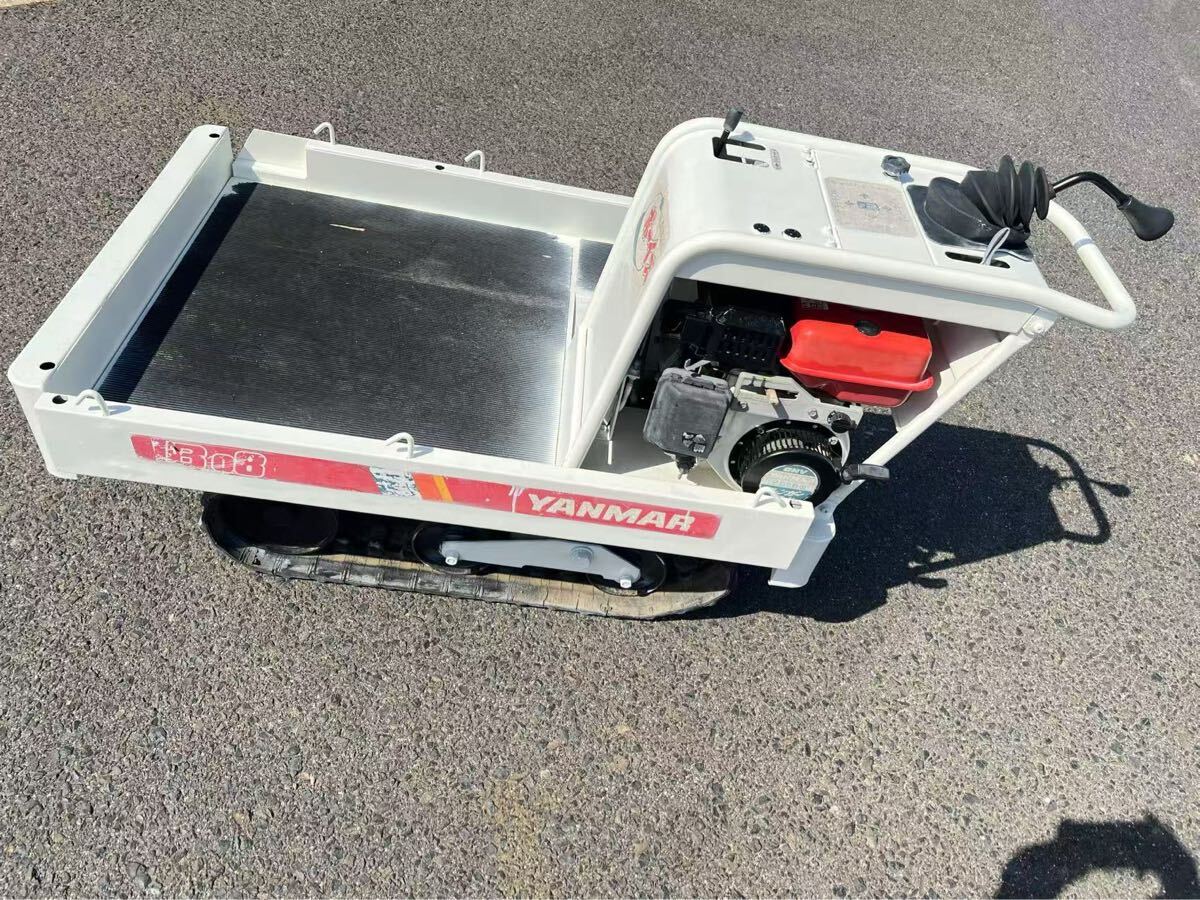 yanmar 運搬車Bo8 売り切りします。拍卖