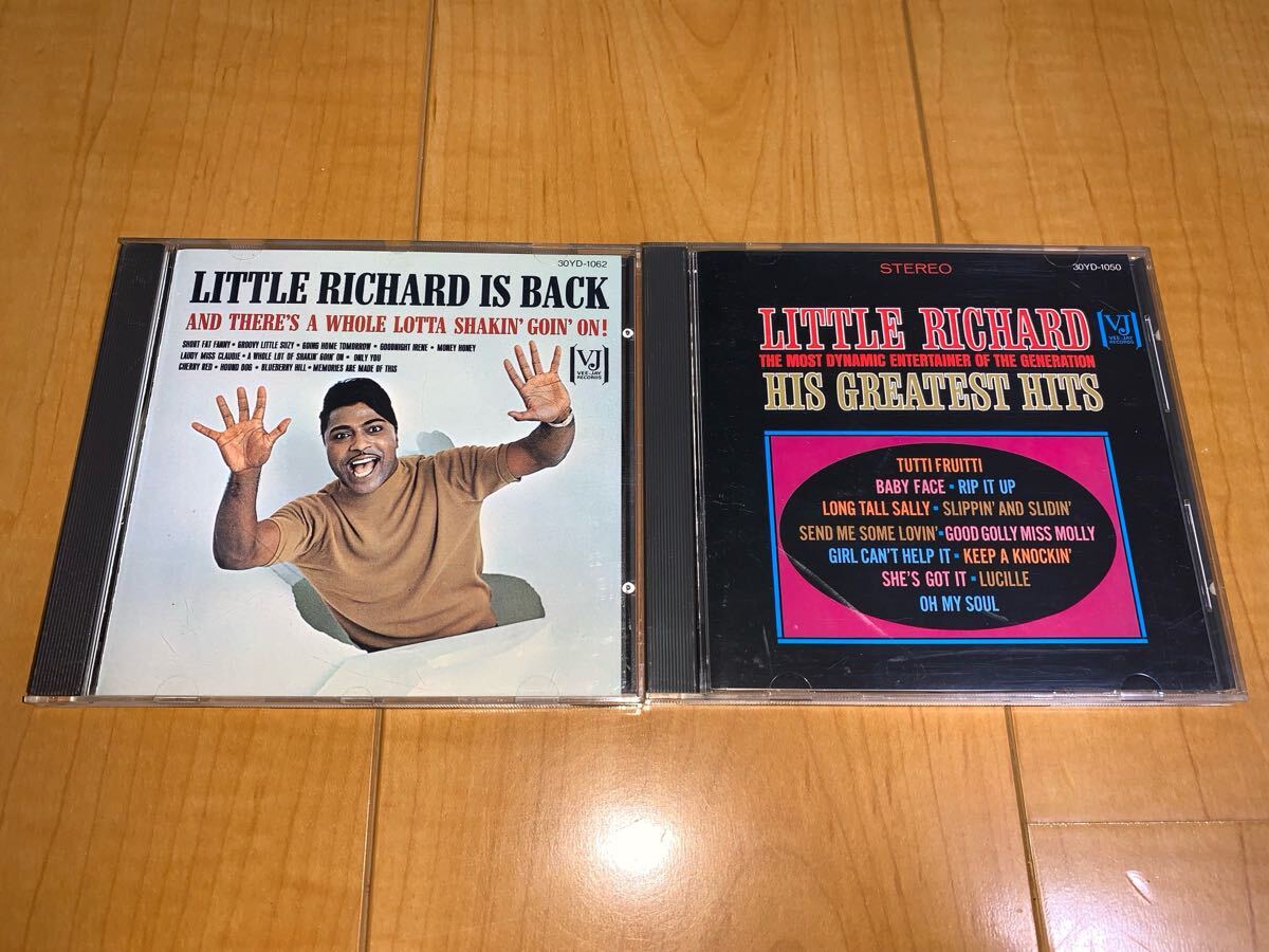 【国内盤CD】リトル・リチャード / Little Richard アルバム2枚セット / Little Richard Is Back / Little Richard His Greatest Hits拍卖