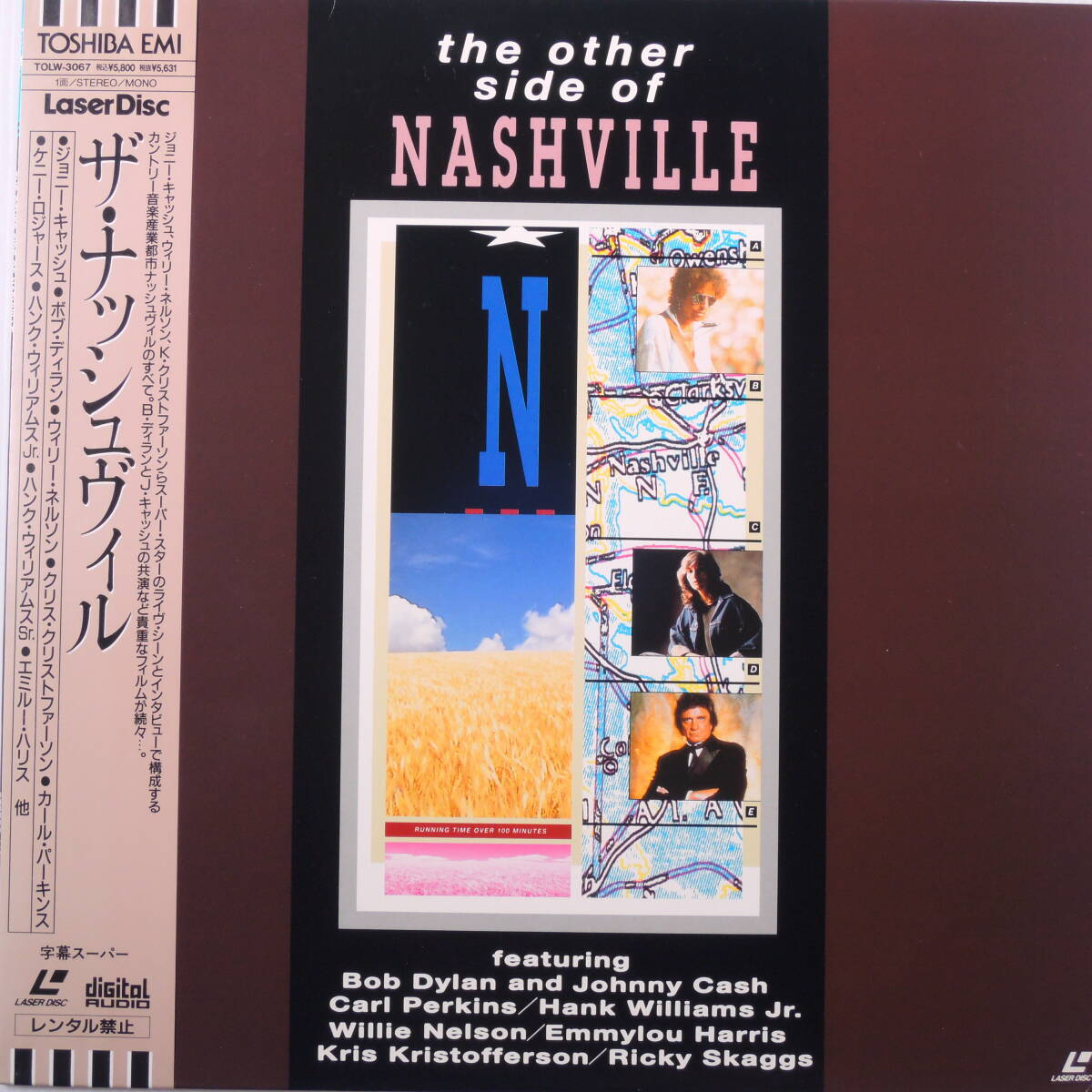 ザ・ナッシュビル レーザーディスク (TOLW-3067) ボブ・ディラン ジョニー・キャッシュ ウィリー・ネルソン その他拍卖