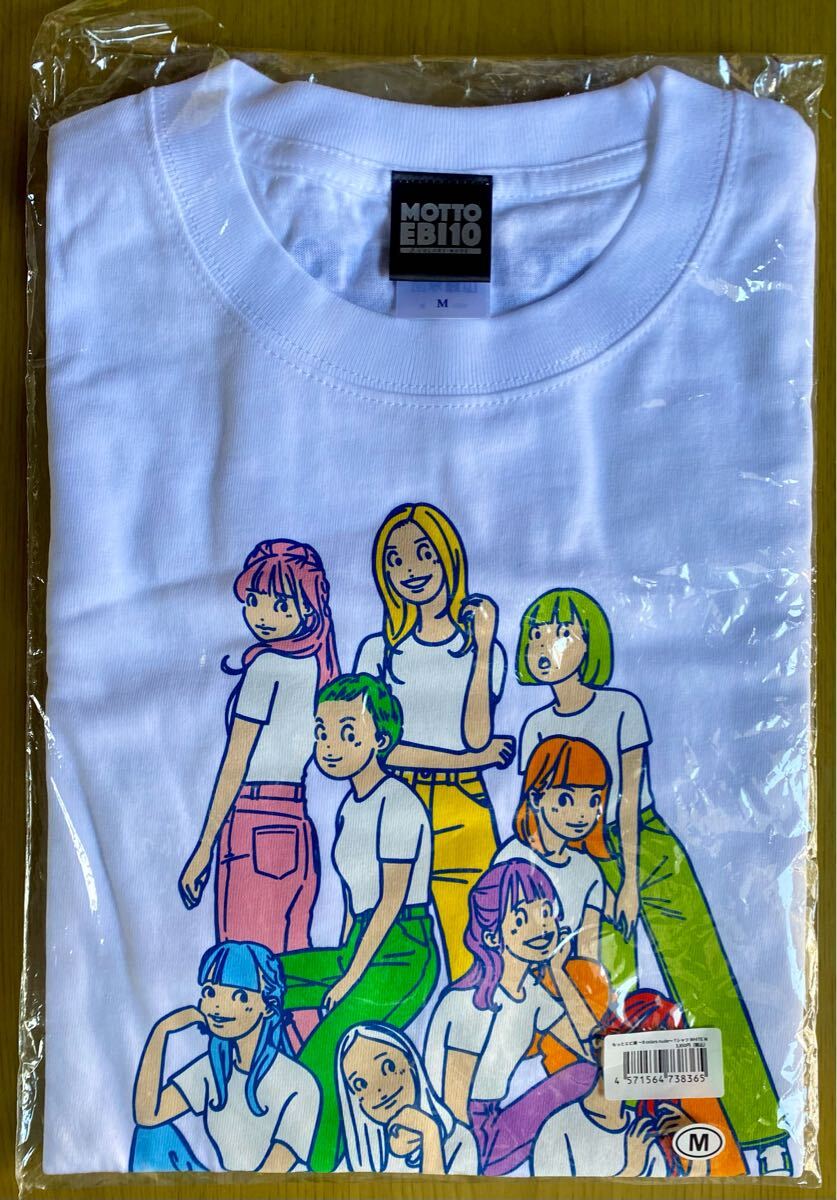 ◆私立恵比寿中学 もっとエビ展 ~9 colors nude~Tシャツ WHITE Mサイズ拍卖