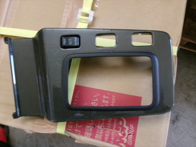 トヨタ JZX100 ATシフトパネル拍卖