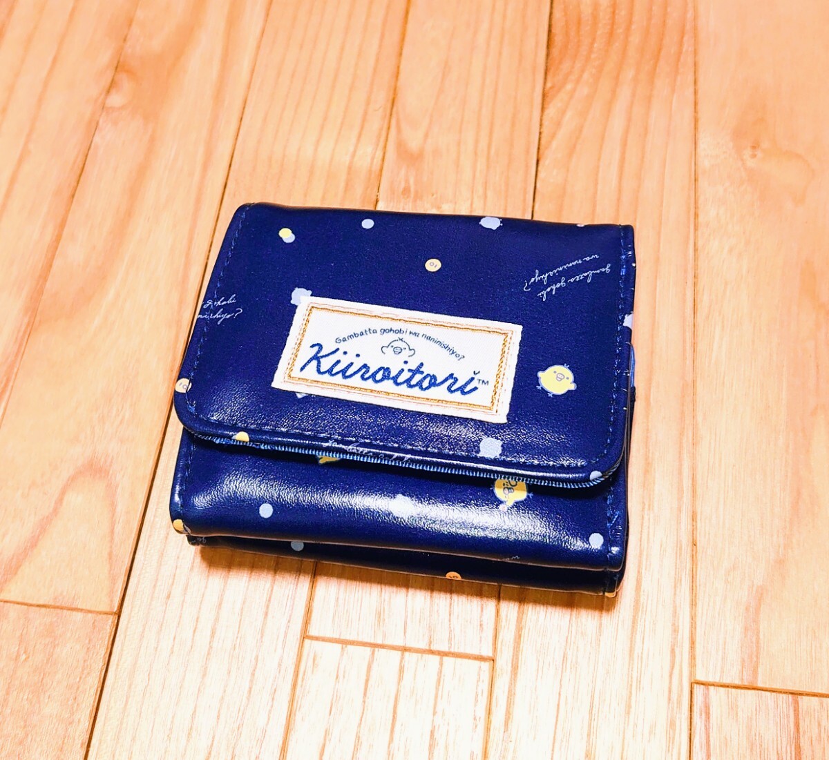 リラックマ キイロイトリ 三つ折り財布 折りたたみ財布 コンパクトワレット 3つ折り財布 ミニウォレット Rilakkuma San-X サンエックス公式拍卖