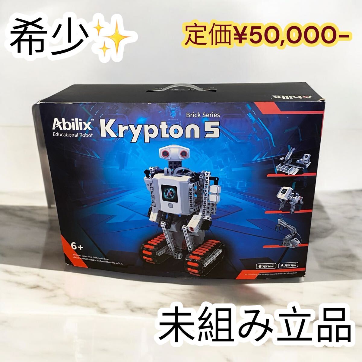 未使用Abilix Krypton 5(クリプトン5) 知育玩具 ロボット  フィギュア 拍卖
