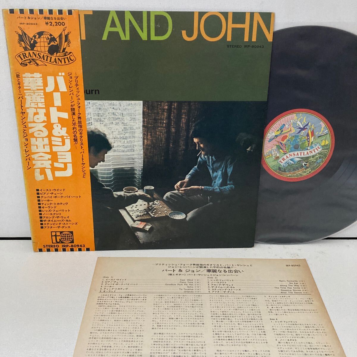 帯付LP バート・ヤンシュとジョン・レンバーン 華麗なる出会い BERT JANSCH & JOHN RENBOURN TRANSATLANTIC PENTANGLE ペンタングル拍卖