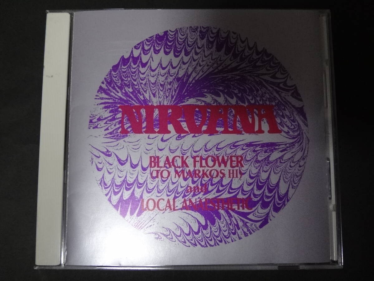 NIRVANA UK / black flower (to markos), local anaesthetic 国内盤 2in1 CD ニルヴァーナ ブラック・フラワー 局部麻酔 サイケ プログレ拍卖