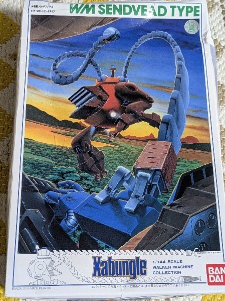 ☆定額出品◎WMセンドビードタイプ(1/144)◎戦闘メカザブングル◎未組立て未開封プラモデル◎バンダイ●箱はイッてます拍卖